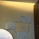 행복김밥 행복튀김 | 제이홉 다녀간 광주 김밥 맛집 상무지구 ‘칸세이스시’ 점심 후기