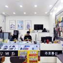 노원 중계동 공신폰 전문점 휴대폰 매장 공부폰 후기
