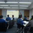 [팀장리더십] 변화혁신 이미지