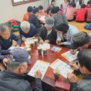 장흥군보건소 이미지