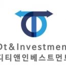 디티헬스케어 이미지