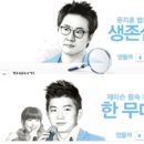 네이트 이미지