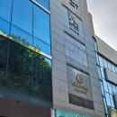 수인샵 | 더케너스블랑 서울 비즈 맛집 드레스샵 드레스투어 후기! 위치, 외관, 주차 & 당일계약혜택 공유