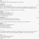 Re:설탕 15kg 30포 도착가격 [사업주 신용이 우선이다] 이미지