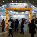 동방의료기(주) 이미지