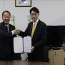 젬스포
