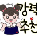 부영메디 이미지