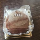 파주 두바이쫀득쿠키 가성비 디저트 가게 "아띠공방"(오픈런 후기,웨이팅)