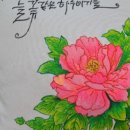 의료법인 청강의료재단 이미지