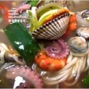 서해해물손칼국수