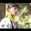 신라포차 이미지