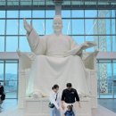 김해-동상-2-비상-4 | 김해 아이랑 실내 가볼만한곳 김해시립김영원미술관무료전시 솔직후기