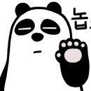 한림용인 이미지