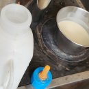 덕산가축병원 이미지