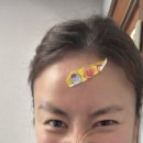 장팔할머니경로당 | [강화도] 시부모님부터 만 2세 아이, 반려견까지! 시댁식구들과 2박3일 강화도 가족여행+파주나들이