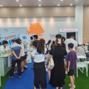 아이엠씨 이미지