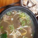 우리네 설렁탕 이미지