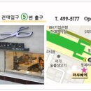 마샤헤어 이미지