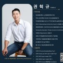 스포니스 방이점 | [공지] 스포니스 송파지부(잠실새내점,방이점) 블로그 통합 안내문