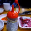 왕눈이참숯불구이