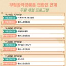 부림시장 이미지