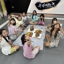 유성태권도 이미지