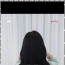 예리움붙임머리