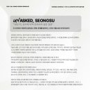 디자인23건축사사무소