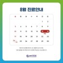 반여로41번길 이미지