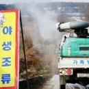 병성농장 서울신문