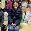 김진성한의원 이미지