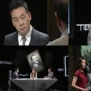 유아독존 이미지