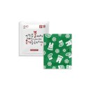 150그램