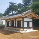 유천헌(柳川軒) 중앙일보
