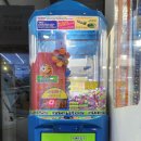 아지트인형뽑기 이미지