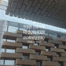 화창철물