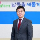 더인개발