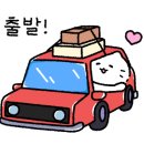 수복캠핑장 이미지