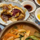 샘부동산중개 | 집나가기 5탄 : 이사 끝!! 보증보험료 반환까지 완료