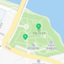 여주근린공원공중화장실 이미지