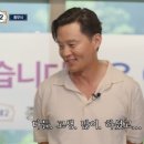 서진이네 이미지