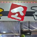 고평 마을회관 이미지