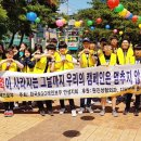 디딤에듀원격평생교육원