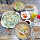 온양진국수 이미지