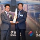 명진에코(주) 글로벌뉴스통신