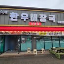 가천중앙2길 이미지