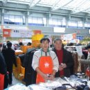 사랑의줄잇기 이미지