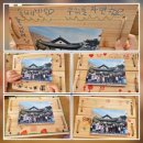 일루미금빛어린이집 이미지