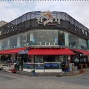 대천에너지 이미지