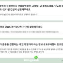 (주)엔피티